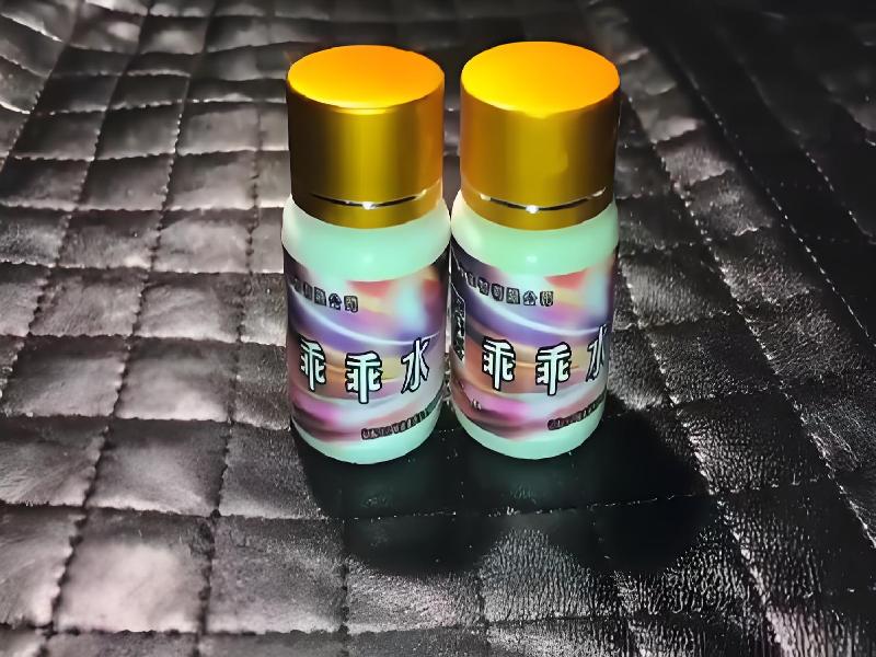 女士专用红蜘蛛7473-6D型号